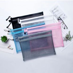 in stock Thickened A4a5a6 Transparent Document Bag Mesh Zipper Bag Test Paper Information Bag Single Layer Double Layer Operation Storage