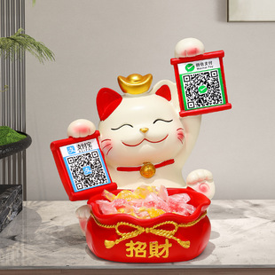 QR-код, чтобы получить денежный код кассы кота