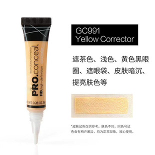 Cross-border explosions six-color concealer concealer liquid to cover the face spots acne blain blain black eye blain blain blain blain blain blain blain blain blain blain blain blain blain blain blain blain blain blain blain blain blain blain blain blain blain blain black eye blain blain blain blain blain blain blain blain blain blain blain blain blain blain blain blain blain blain blain blain blain blain blain blain