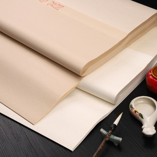 Anhui Pure Handmade Boutique Cooked Xuan Thickened Aluminum Xuan Small Kai Thin Gold Brush Calligraphy Fine Brush Painting Creation Paper