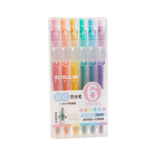 Soft Eye-Protecting Highlighter Press-Type Handbook Marking Note Colorful Pen Marking Focus Student Stationery Set