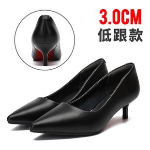Work Shoes Women's Black Soft Leather Comfortable Professional Leather Shoes Stiletto Heel Mid Heel High Heels Work Shoes Dress Stewardess Shoes