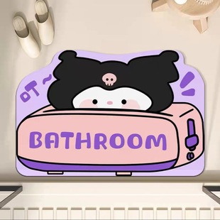 Bread Maker Small New Bathroom Floor Mat Diatom Mud Style Toilet Water Absorbent Foot Mat Entrance Door Mat