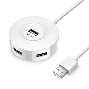 Jessen high-speed USB2.0 four-port HUB hub computer multi-interface one-to-four docking station HUB hub