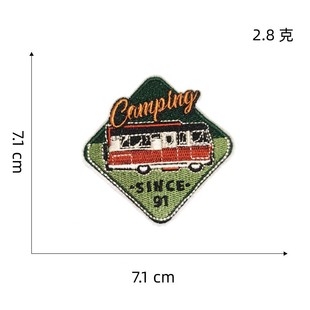 New bear cloth stickers outdoor color scenery outing embroidery stickers coat bags computer embroidery stamp camping ironing