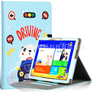 Reading lang AI learning machine C6 protective case 10.1 tutor flat leather case RBC19A19 children's cartoon hand case