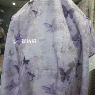 Knitted Moire Jacquard Butterfly Printed Fabric Yunlan Velvet Composite Super Soft Winter Thickened fleece-lined Cheongsam Fabric
