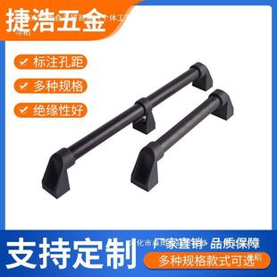 CNC machine tool door handle aluminum alloy tubular handle machine tool door handle spray plastic heavy duty CNC industrial handle