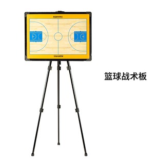 Football Tactical Board Support Aluminum Alloy Magnetic Board Erasable Teaching Command Game Football Coach Board