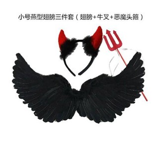 Children's evil devil elf black feather wings props Halloween costume performance Princess decoration cosplay