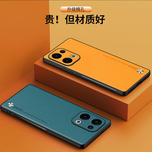 Применимо OPPO Reno12Pro чехол для телефона объектив все включено бизнес квадратный кожаный мягкий чехол Reno12 защитный чехол
