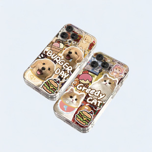 Ins Hamburg Cat and Dog's Day Apple 16 promax15 Mobile Phone Case Cute iPhone14/11 Protective Case for Women