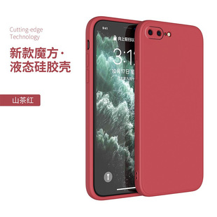 Применимо один плюс 5 чехол для телефона 6/7/8/9/10pro чехол 1 8t прямой край oneplus9rt