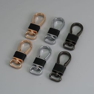 New zinc alloy veneer car key chain business key case Hook Head universal metal key chain wholesale