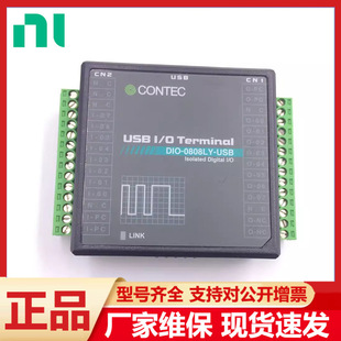Устройства DIO-0808LY-USB Contec DIO-0808TY-USB устройства хранения данных