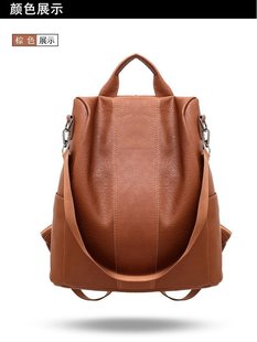 ins fashion trendy backpack 2024 New Western style anti-theft backpack women's multi-functional retro women's bag wholesale