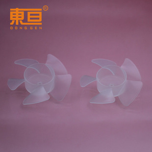 Φ635Y2A Ming 63 пятилопастные лопасти вентилятора