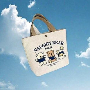 New Bear Canvas Bag Female Student Portable Canvas Bag Work Trumpeter Lunch Bag Handbag Canvas Bag