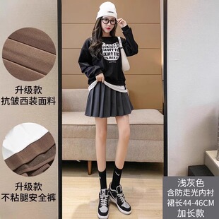 Pleated Skirt Women's 2025 New Autumn and Winter Jk Preppy Style A-Line Skirt Tall Longed Black Woolen Skirt