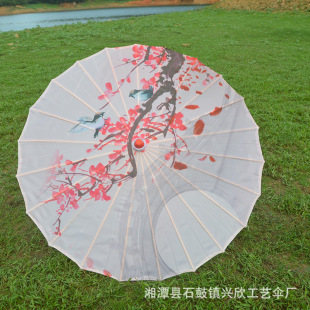 Waterproof oil paper umbrella children's craft umbrella antique decorative umbrella outdoor photography props printed umbrella dance umbrella wholesale