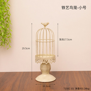 European Style Retro Candlestick Ornaments Middle Ancient Dining Table Candlelight Photography Props French Romantic High-end Candle Lamp Holder Base