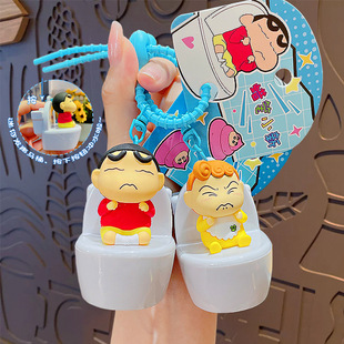Подоходный мультфильм Crayon Shinchan унитаз брелок рюкзак куклы подвеска пара сумка брелок подвеска