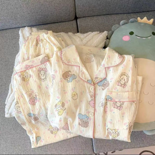 New Cloud Cotton Pajamas Women's Long-sleeved Trousers Girls Sweet Cardigan Lapel Cute Spring and Autumn Home Clothes suit