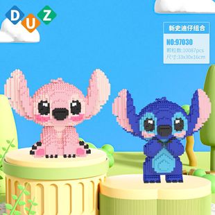 Assembled Toys Kulemi Series Small Particle Building Blocks Girl Birthday Gift Ornaments