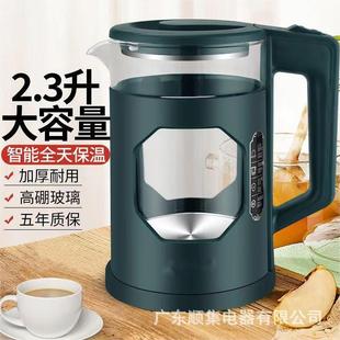 High Borosilicate Glass Electric Kettle for Overseas Distribution, Blue Light Boiling Water, Intelligent Insulation and Boiling Water, Specially Designed for Foreign Trade Cross-Border