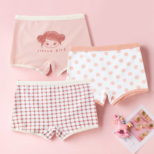 Children's underwear female Korean cotton girls briefs girls baby boxer underwear manufacturers a generation of hair
