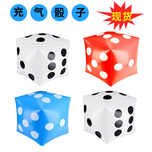 pvc cube dice toy wedding trick game pick-up activity inflatable big dice wedding dice props