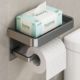 Non-perforated toilet toilet paper box roll paper rack hanger new wall-mounted self-adhesive paper roll Nordic