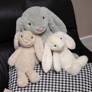 Cute Ear-hanging Rabbit Plush Toy Long Ear White Rabbit Doll Pacifying Rag Doll Children's Doll Birthday Gift