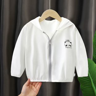 Children's Sun Protection Clothing Summer Sun Protection UV Protection Solid Color Zipper Hooded Children's Sun Protection Clothing Baby's Sun Protection Coat