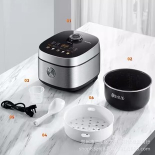 Midea (Midea) рисоварка MB-RC421 дома