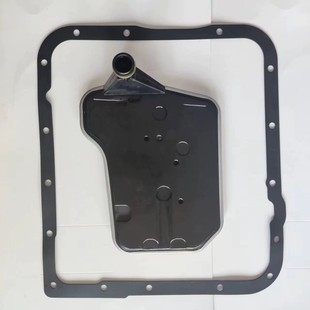 4L60E Hummer transmission filter oil grid for Buick Chevrolet Cadillac 24200796