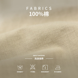 Z204 Men's Hooded Casual Shirt Jacket Loose Shoulder Sunscreen Jacket Shirt