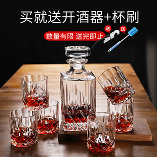 Glass Whiskey Glass Wine Glass Wine suit Household 6 European Crystal Wine Glass Decanter Red Wine Bottle