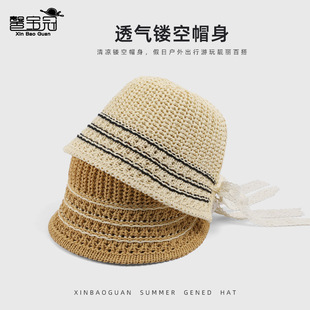 Spring and Summer Korean-style Breathable Hollow-out Knitted Sun Hat Casual All-match Sunscreen Hat Women's Lace Ribbon Fisherman Hat