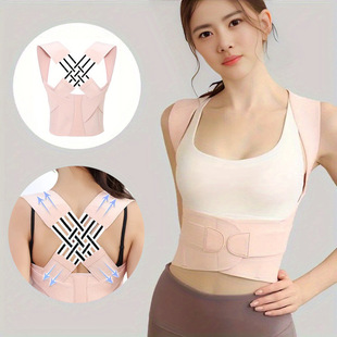 Camelback Strap Body Orthosis Women's New Waist Protection to Correct Body Sitting Exercise Special Strap Orthosis