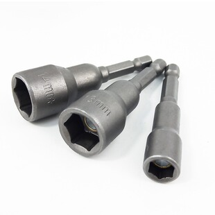 Bulk goods magnetic factory direct supply hexagonal socket wrench pneumatic wind batch pullover electric sleeve