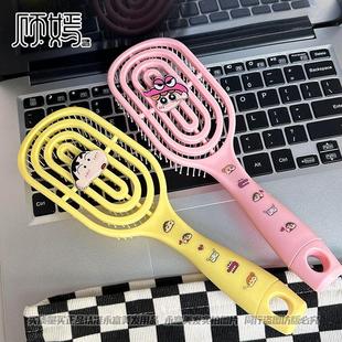 Новый стиль Crayon Little New полый diy ребрышков расческа укладки для студентов с высоким черепом