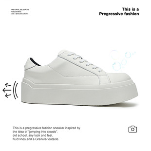 Casual shoes leather autumn and winter new men's and women's same round head new technology increased thickness men's fashion handsome skate shoes