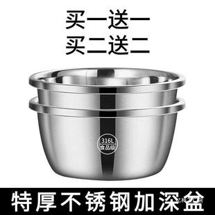 Extra-Thick Stainless Steel and Basin with Cover Household Kitchen Sink Thickeneded Soup Pot Hot Pot Basin Hair Basin