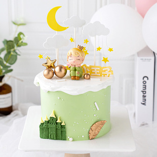 Children's Birthday Cake Decorating Cute Princess Allen Prince Ornaments Creative Dessert Table Crown Baking Plug-in