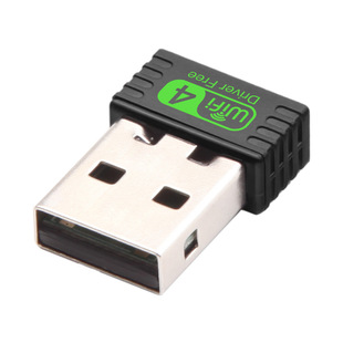 150m mini wireless network card drive-free laptop desktop computer receiver external USB WIFI network card