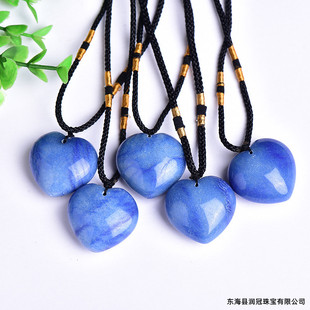 Cross-border selling natural crystal pendant stone polished love blue Dongling Jade heart pendant spot wholesale