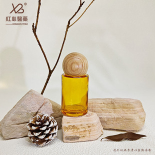 Factory in stock 30ml brown frosted dark essential oil bottle cosmetic essence dropper sub-bottled small sample bottle