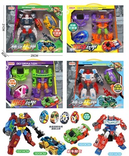 Special Warfare Mecha Pioneer Deformation Toy Gift Box Yellow Sports Car Children's Toy Special Warfare Mecha Boy Body Gift