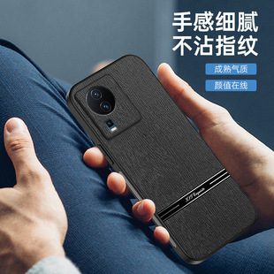 For iqooneo7 phone case new IQOONeo6 tree pattern love cool neo5 protective case neo3 lens all-inclusive